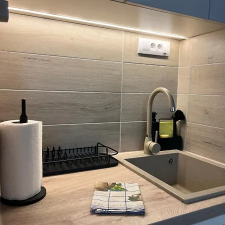 Forest Hills Apartamento